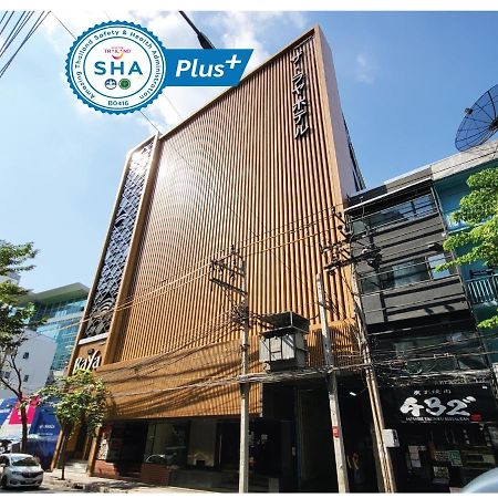Hotel The Raya Surawong Bangkok Esterno foto