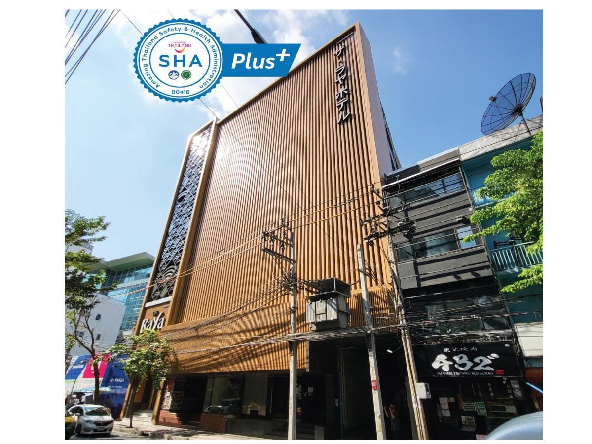 Hotel The Raya Surawong Bangkok Esterno foto